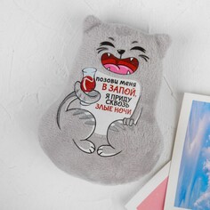 Магнит Milo Toys