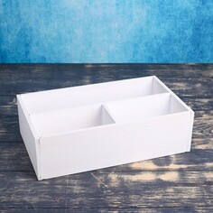 Ящик деревянный 20.5×34.5×10 см подарочный комодик, белая кисть Дарим Красиво