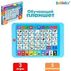 Обучающий планшет Zabiaka
