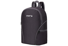 Школьные рюкзаки Staff Рюкзак Trip 40x27x15.5 см