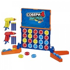 Настольные игры Hasbro Игра настольная Собери 4 Нерф
