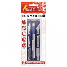 Канцелярия Остров Сокровищ Нож макетный