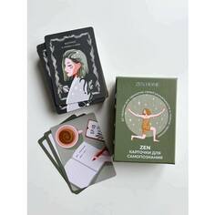 Коучинговые карточки для саморефлексии ZEN HOME, 60 карт + коробка