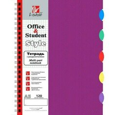Тетрадь Listoff, 120 листов, в клетку, А5, лиловая