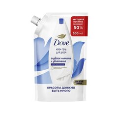 Гель для душа Dove, Глубокое питание и увлажнение, 500 мл