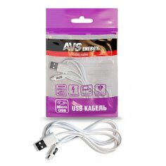 Кабель micro USB, AVS, MR-311, 1 м, белый, A78044S