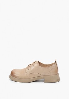 Ботинки Sprincway 