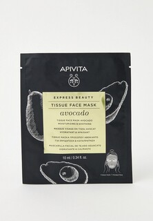 Тканевая маска для лица Apivita с Авокадо, 10 мл