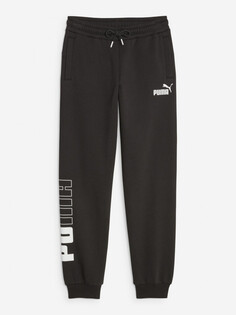 Брюки для мальчиков PUMA Power Colorblock, Черный