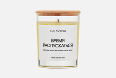 Ароматическая свеча The Svechi