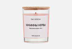 Ароматическая свеча The Svechi