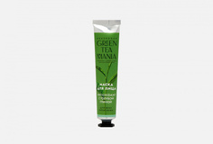 Маска для лица Green TEA Mania