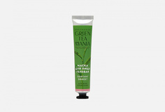Гелевая маска для лица Green TEA Mania