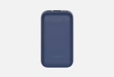 Аккумулятор внешний Xiaomi