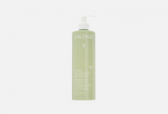 Очищающий гель для умывания Caudalie