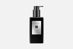 Масло для душа Jo Malone London