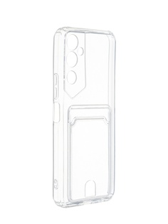 Чехол Zibelino для Tecno Pova Neo 2 Silicone Card Holder защита камеры Transparent ZSCH-TCN-PV-NEO2-CAM-TRN