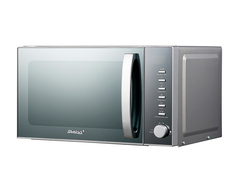 Микроволновая печь Steba MIC 2040