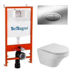 Комплект BELBAGNO
