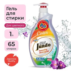 JUNDO Color Гель для стирки цветного белья, концентрированный, автомат, жидкий порошок 1000.0