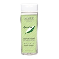 ORGANELL Гель для душа женский Green Tea 250.0