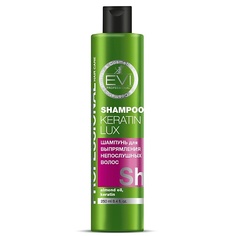 Шампунь для волос EVI PROFESSIONAL Шампунь "Кератиновое выпрямление" для непослушных волос Professional Salon Hair Care Shampoo Keratin Lux