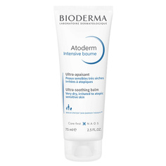Основной уход за кожей BIODERMA Бальзам для восстановления сухой и атопичной кожи лица и тела Atoderm Intensive 75