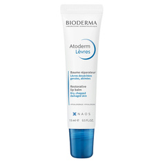 Уход за губами BIODERMA Бальзам для губ питательный, увлажняющий, восстанавливающий Atoderm 15