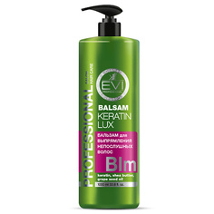 Бальзам для волос EVI PROFESSIONAL Бальзам-ополаскиватель "Кератиновое выпрямление" для непослушных волос Professional Salon Hair Care Balsam Keratin Lux