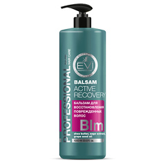 Бальзам для волос EVI PROFESSIONAL Бальзам-ополаскиватель "Активное восстановление" для поврежденных волос Professional Salon Hair Care Balsam Active Recover
