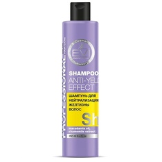 Шампунь для волос EVI PROFESSIONAL Шампунь "Серебристый" для нейтрализации желтизны волос Professional Salon Hair Care Shampoo Anti-Yellow Effect