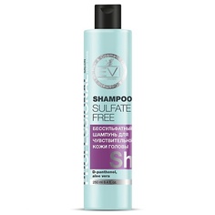 Шампунь для волос EVI PROFESSIONAL Шампунь для окрашенных волос "Бессульфатный" после кератинового выпрямления и ботокса Professional Salon Hair Care Shampoo Sulfate Free