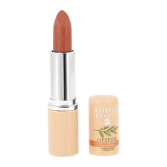 Помады BELL Помада для губ NATURAL BEAUTY NATURAL BEAUTY LIPSTICK falling leaves увлажняющая