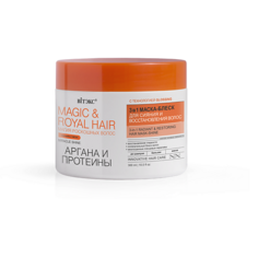 Маска для волос ВИТЭКС Маска-блеск для сияния и восстановления волос MAGIC&ROYAL HAIR 300.0 Viteks