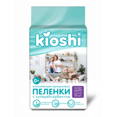 Пеленка KIOSHI Пеленки впитывающие одноразовые 30