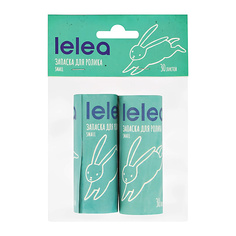 Набор сменных блоков для роллера LELEA Запаска для ролика small 1