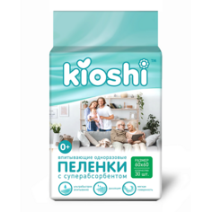 Пеленка KIOSHI Пеленки впитывающие одноразовые 30