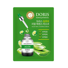 Набор масок для лица JIGOTT DORIS Тканевая маска для лица Aloe Real Essence Mask