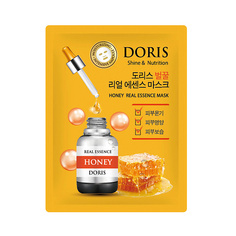 Набор масок для лица JIGOTT DORIS Тканевая маска для лица мед HONEY Real Essence Mask