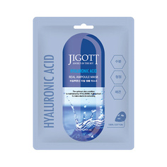 Набор масок для лица JIGOTT Тканевая маска для лица гиалурон HYALURONIC ACID Real Ampoule Mask
