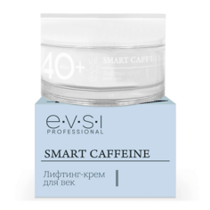 Крем для глаз EVSI 40+ Лифтинг-крем для век Smart caffeine 15