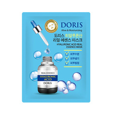 Набор масок для лица JIGOTT DORIS Тканевая маска для лица гиалурон HYALURONIC ACID Real Essence Mask