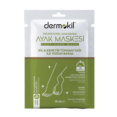 DERMOKIL Маска для ног с маслом семян конопли Hemp Seed Oil Foot Care Mask