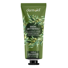 DERMOKIL Крем для рук и тела с оливковым маслом Natural Olive Oil Hand and Body Cream