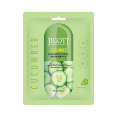 Набор масок для лица JIGOTT Тканевая маска для лица огурец CUCUMBER Real Ampoule Mask