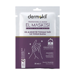 DERMOKIL Маска для рук с маслом семян конопли Hemp Seed Oil Hand Care Mask