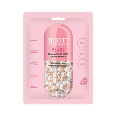 Набор масок для лица JIGOTT Тканевая маска для лица жемчуг PEARL Real Ampoule Mask