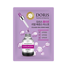 Набор масок для лица JIGOTT DORIS Тканевая маска для лица коллаген COLLAGEN Real Essence Mask