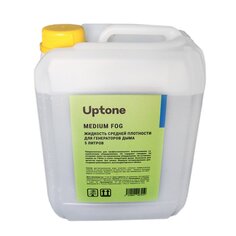 Medium Fog Uptone