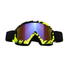 Очки-маска для езды на мототехнике, стекло сине-фиолетовый хамелеон, черно-желтые, ом-24 NO Brand